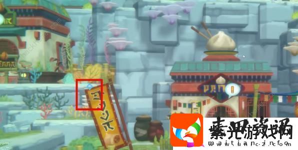 潜水员戴夫找回逃跑的海马任务怎么做