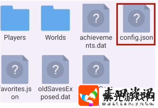 泰拉瑞亚1.4中文怎么设置