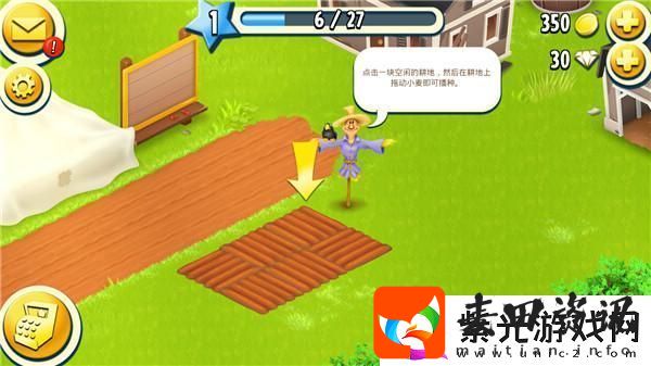 原创卡通农场新手攻略