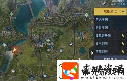 黎明觉醒藏宝图孤独车厢位置攻略针对不同游戏模式