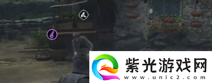 霍格沃茨之遗魔法植物在哪里