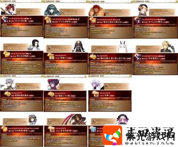 FGO游戏中白银兑换卷的全面获取途径及详细方法介绍