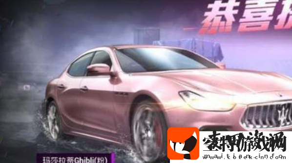 和平精英玛莎拉蒂隐藏功能怎么样