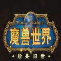 魔兽世界怀旧服WLK战斗贼天赋推荐输出手法教学