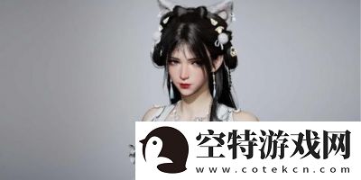 燕云十六声女侠捏脸码分享及游戏攻略【2021最新】