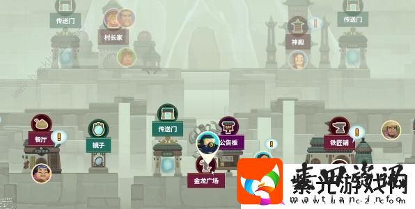 潜水员戴夫找回逃跑的海马任务怎么做