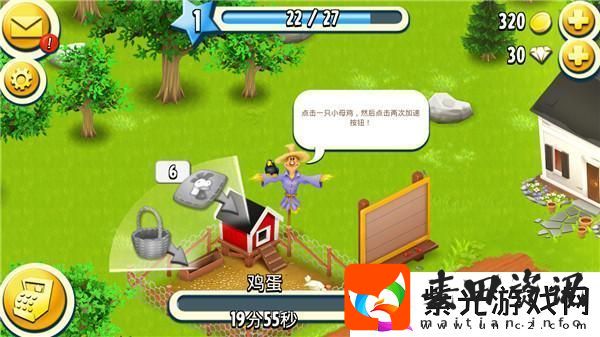 原创卡通农场新手攻略