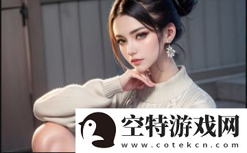 如何利用免费的CRM1688系统提升企业管理效率