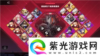 王者荣耀五军对决八杀是什么成就音效八连绝世怎么达成攻略！