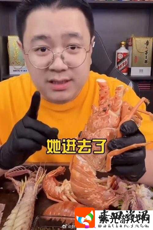 红小鲜肉吃帅小伙的大logo