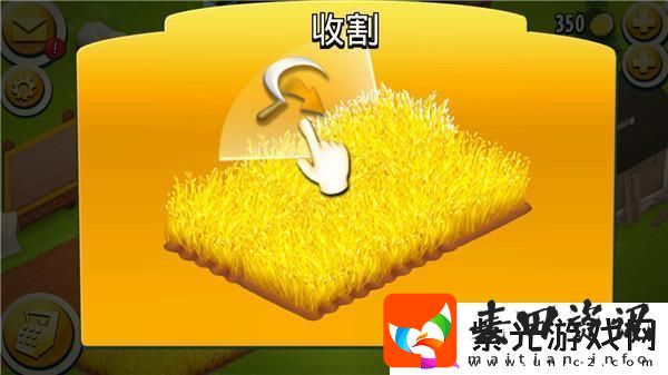 原创卡通农场新手攻略