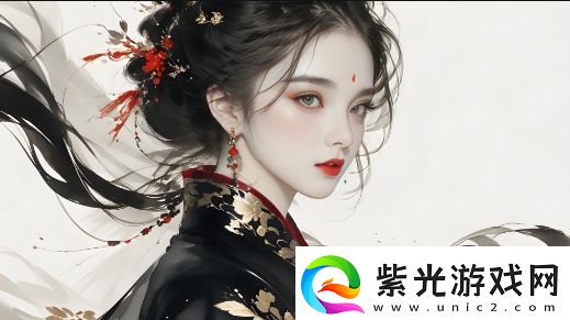 二人世界