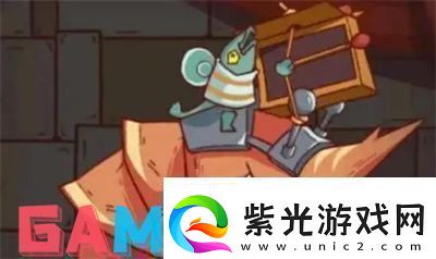 咸鱼之王打兔子最佳打法介绍