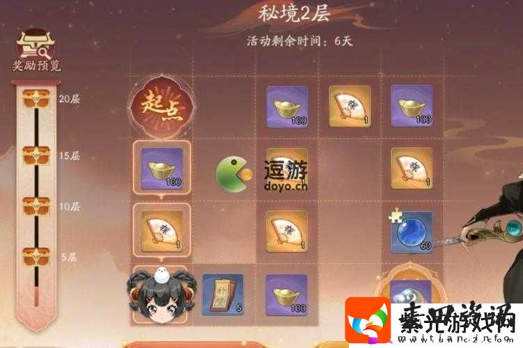武林闲侠探宝营地玩法全攻略，银司南摸金、金司南天官探宝及抽奖技巧