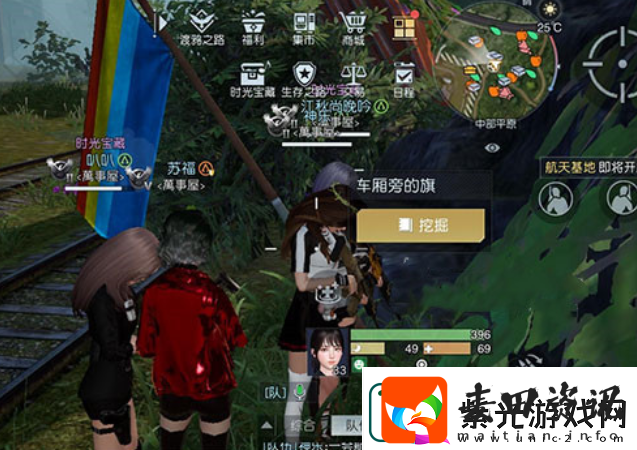 黎明觉醒藏宝图孤独车厢位置攻略针对不同游戏模式