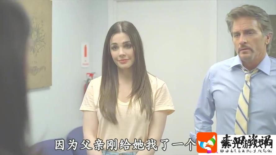 探索丰满的继牳2理伦片的魅力与启示