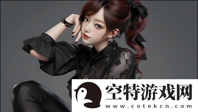 欧美制服风格的魅力与选择