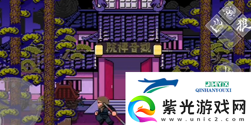 黑神话像素版第2章隐藏BOSS在哪