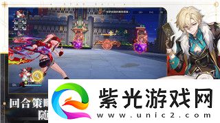 地下城与勇士