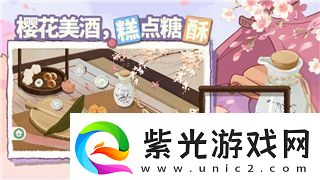 刺客信条英灵殿多少小时能玩完