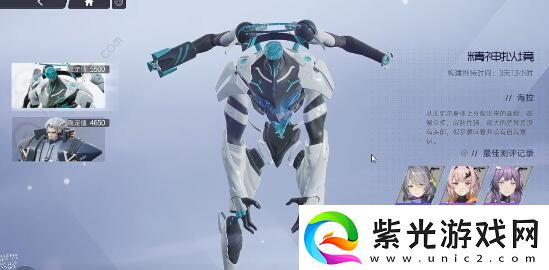 尘白禁区公测自选五星选择推荐