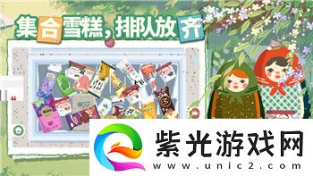 如何解绑手机绑定的物联网卡
