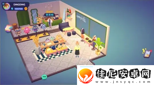 百味食光保姆级换装攻略