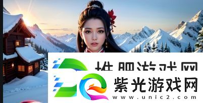 双儿在军营轮流排火的作用及其深刻意义