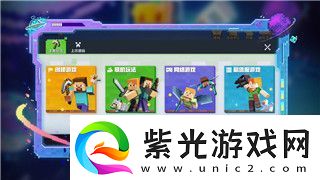 如何在归龙潮中进行预抽卡选择