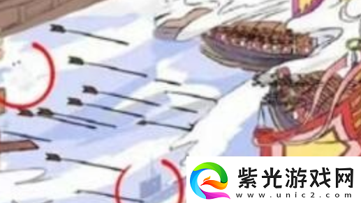 汉字六六六草船借箭通关攻略