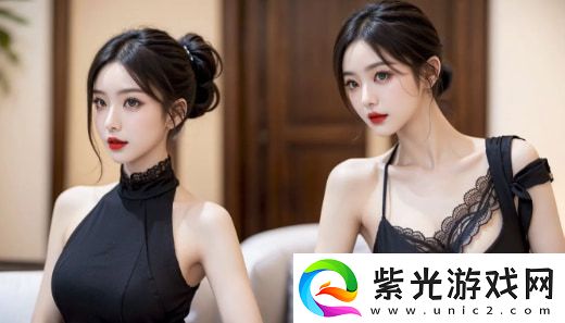 女人和**关系有多深