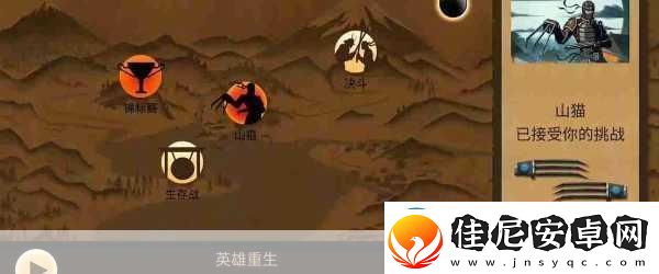 暗影格斗2体力获取全攻略助你持续战斗畅享格斗乐趣