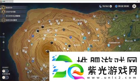 探索原神千壑沙地中草神瞳的具体数量及分布情况
