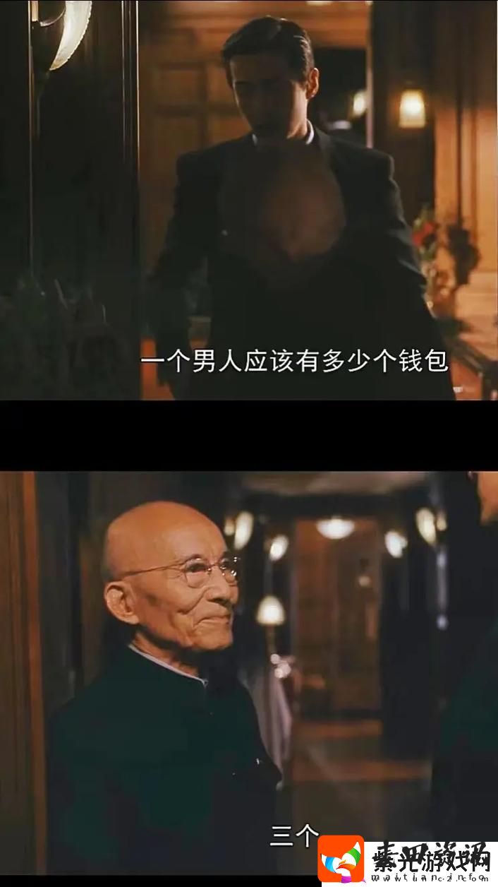 三个男人躁我一个爽