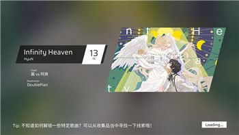 《女神异闻录夜幕魅影》角色礼物喜好详解：助你提升好感度的必备指南！