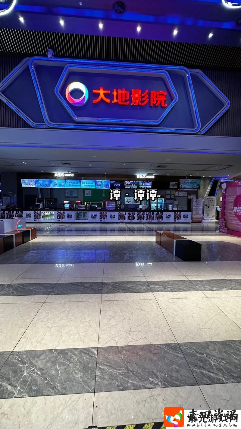 在大地8在线影视免费观看中探索无限的影视世界