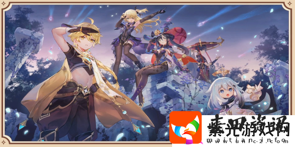 原神五郎邀约任务怎么开启