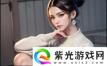 如何正确选择亚洲尺码和欧洲尺码
