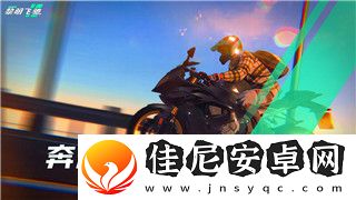 薄暮传说