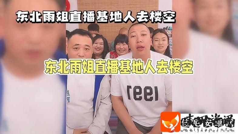 探索国精产品秘天美一区的独特魅力