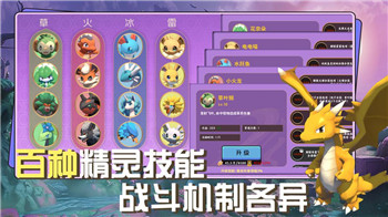 鸣潮散华强度怎么样？全面解析散华的实战表现与使用策略！