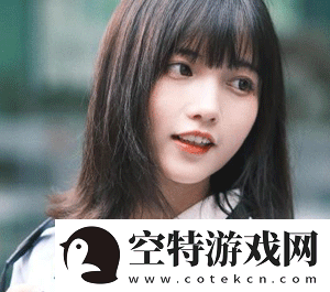 天秤直播807tv版v