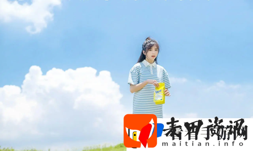 国产做受❌❌❌777cos动漫迅速占领动漫市场