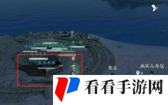 逆水寒手游六头蛟宝藏成就怎么解锁？逆水寒手游六头蛟宝藏成就解锁获取攻略图片2
