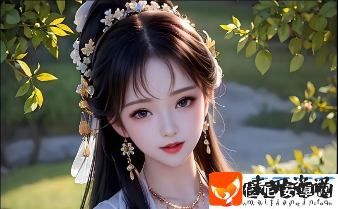 如何通过“6∧嗯～啊～轻一点