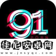 91