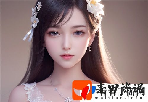 国产一区二三区好的精华液：护肤精品之选