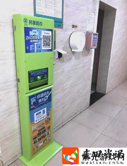 桃子组冷狐纸巾盒八部使用方法详细解析
