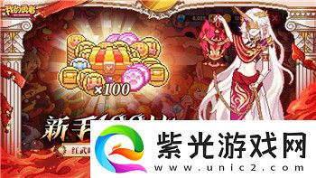 僵尸毁灭工程哪里僵尸最多