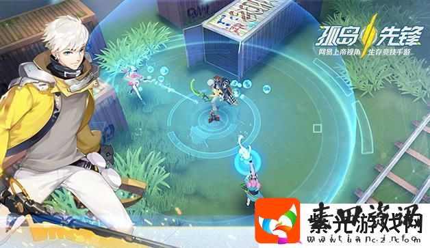 孤岛先锋iOS和安卓数据互通么